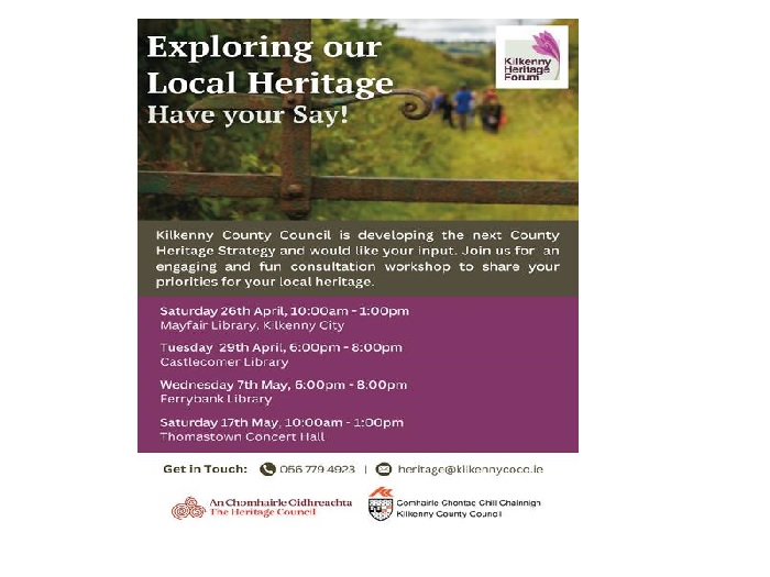 Exploring-our-heritage-have-your-say-advert-Copy