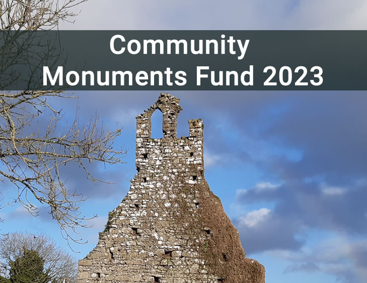 社区纪念碑基金 2023.pg