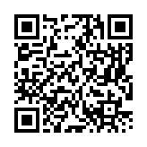 Cruinniu-na-nOg-2025-QR-code