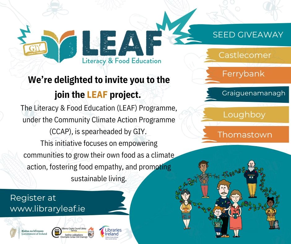 LEAF 포스터