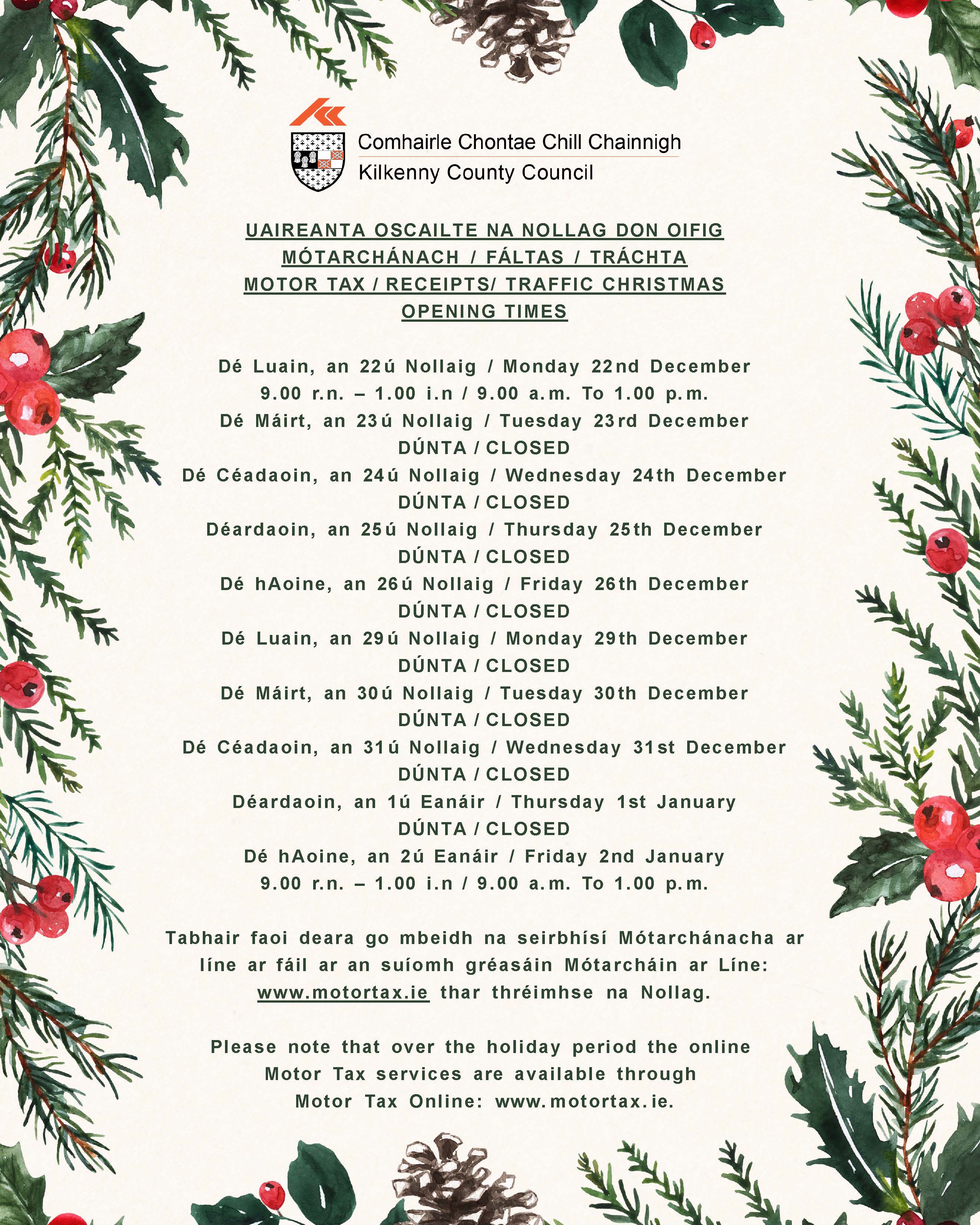 Motor-Tax-opening-hours